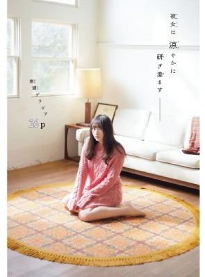 动漫爆乳3D扶她_中文字幕版免费观看韩国_久久婷婷五月综合色丁香,狠狠色丁香婷婷综合,丁香婷婷综合激情五月色,色婷婷综合激情中文在线,五月天激情国产综合婷婷婷,五月六月丁香婷婷激情,激情五月综合色婷婷一区二区,六月丁香综合在线视频,开心五月丁香花综合网,播五月开心婷婷综合,丁香六月久久婷婷开心,天天色天天干天天色,天天在线天天干,WWW天天操,天天天天操,狠狠干五月,天天草天天色,天天干天天爱天天,天天综合网天天综合狠狠躁,超碰在线天天,天天干天天在线,人人干在线观看,WWW.婷婷色