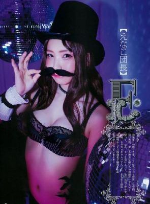 在线日韩日本亚洲_2019国语在线观看视频_久久婷婷五月综合色丁香,狠狠色丁香婷婷综合,丁香婷婷综合激情五月色,色婷婷综合激情中文在线,五月天激情国产综合婷婷婷,五月六月丁香婷婷激情,激情五月综合色婷婷一区二区,六月丁香综合在线视频,开心五月丁香花综合网,播五月开心婷婷综合,丁香六月久久婷婷开心,天天色天天干天天色,天天在线天天干,WWW天天操,天天天天操,狠狠干五月,天天草天天色,天天干天天爱天天,天天综合网天天综合狠狠躁,超碰在线天天,天天干天天在线,人人干在线观看,WWW.婷婷色