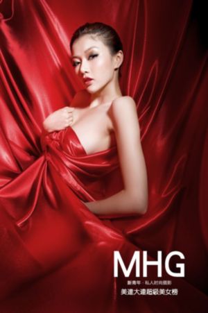 少妇美女图_高清无删减免费在线观看播放_久久婷婷五月综合色丁香,狠狠色丁香婷婷综合,丁香婷婷综合激情五月色,色婷婷综合激情中文在线,五月天激情国产综合婷婷婷,五月六月丁香婷婷激情,激情五月综合色婷婷一区二区,六月丁香综合在线视频,开心五月丁香花综合网,播五月开心婷婷综合,丁香六月久久婷婷开心,天天色天天干天天色,天天在线天天干,WWW天天操,天天天天操,狠狠干五月,天天草天天色,天天干天天爱天天,天天综合网天天综合狠狠躁,超碰在线天天,天天干天天在线,人人干在线观看,WWW.婷婷色