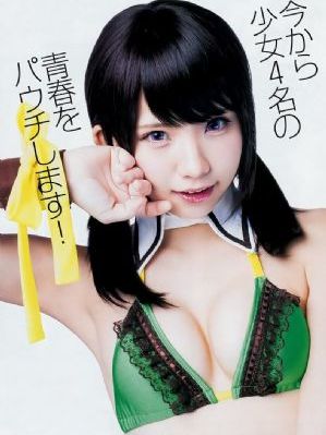 日韩18页_日韩伦理片成人在线观看免费_久久婷婷五月综合色丁香,狠狠色丁香婷婷综合,丁香婷婷综合激情五月色,色婷婷综合激情中文在线,五月天激情国产综合婷婷婷,五月六月丁香婷婷激情,激情五月综合色婷婷一区二区,六月丁香综合在线视频,开心五月丁香花综合网,播五月开心婷婷综合,丁香六月久久婷婷开心,天天色天天干天天色,天天在线天天干,WWW天天操,天天天天操,狠狠干五月,天天草天天色,天天干天天爱天天,天天综合网天天综合狠狠躁,超碰在线天天,天天干天天在线,人人干在线观看,WWW.婷婷色