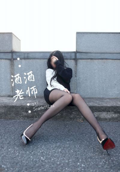 女人扒开腿让男人桶到爽的原因_手机MP4免费观看高清版_久久婷婷五月综合色丁香,狠狠色丁香婷婷综合,丁香婷婷综合激情五月色,色婷婷综合激情中文在线,五月天激情国产综合婷婷婷,五月六月丁香婷婷激情,激情五月综合色婷婷一区二区,六月丁香综合在线视频,开心五月丁香花综合网,播五月开心婷婷综合,丁香六月久久婷婷开心,天天色天天干天天色,天天在线天天干,WWW天天操,天天天天操,狠狠干五月,天天草天天色,天天干天天爱天天,天天综合网天天综合狠狠躁,超碰在线天天,天天干天天在线,人人干在线观看,WWW.婷婷色